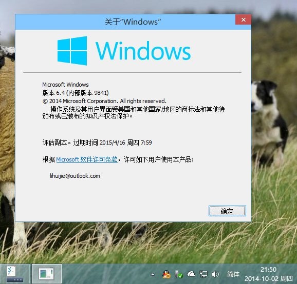 Windows10ȥˮӡ߼ʹ÷(1)