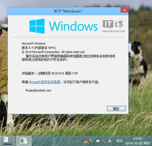 Windows10Ԥȥˮӡ