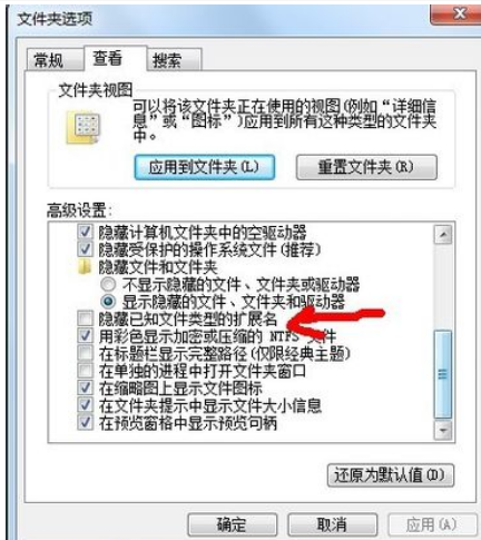 win7win10ʱ䳤ô-3