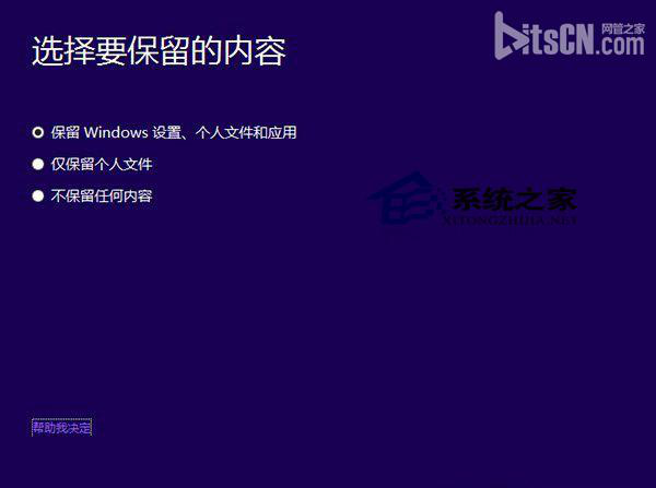 ʼǱwin8win10 32λ64λϸ̳