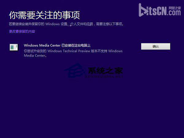 ʼǱwin8win10 32λ64λϸ̳