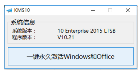 Ѷܼwin10Ӧ԰취  -3