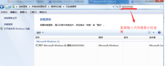 win7win10Ҳ ޷µĽ취