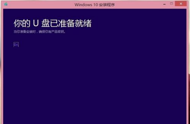 win7win10uefi ȫuefiwin10ϸ