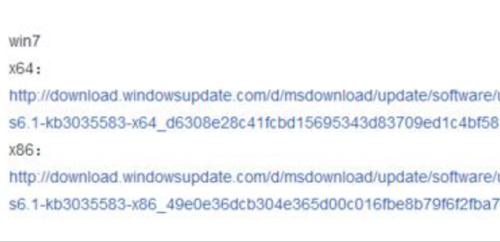 win7win10ԲKB3035583Ļȡ밲װ  