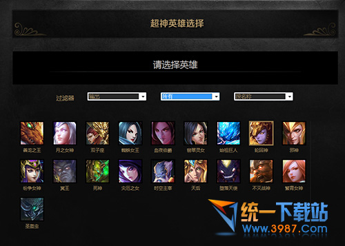 Ӣ v3.8.5 