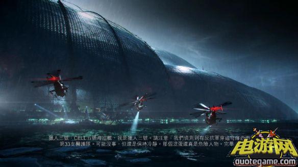 孤岛危机3 PC中文版免费下载