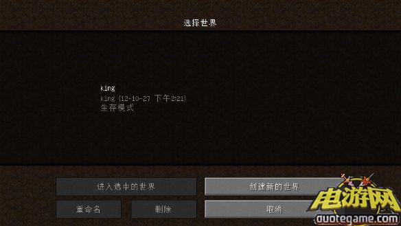 ҵ0.7.5 ƽ