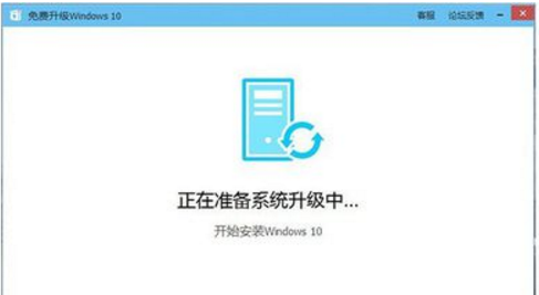 ԹܼҰװwin10ͼ ͼԹܼװwin10