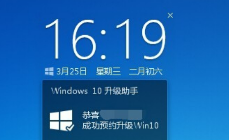 Թܼwin10ʽ Win7ûһΪwin10ʽķ(3)