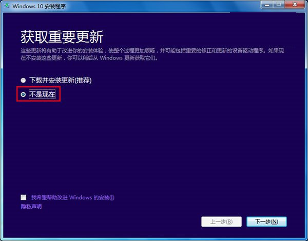 win8win10ʧ޷Զ޸ Ŀٽ취(3)