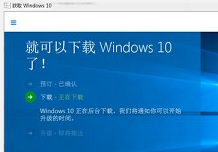 win7win10ͼɾô찡 ɾwin10ͼļ