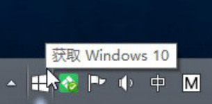 ʼǱwindows10 ʼǱͨϵͳWin10ķ(1)