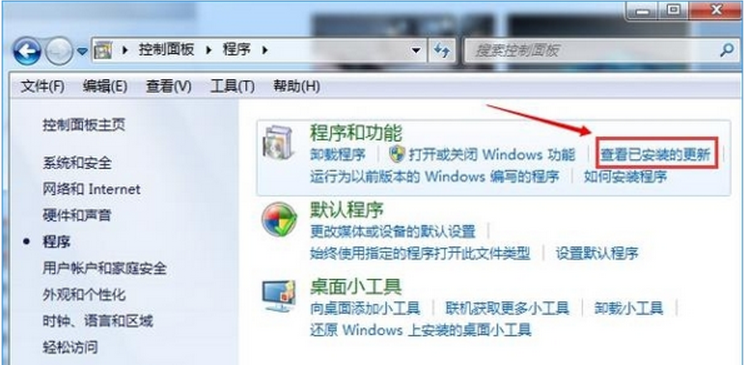 ǿwin10ô 뱻ǿwin10ӦԼ