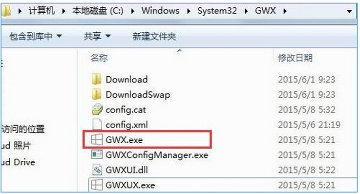 ǿwin10ô 뱻ǿwin10ӦԼ(3)