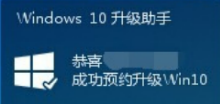 win7ôwin10 win7ûһWin10Ľ̳(2)