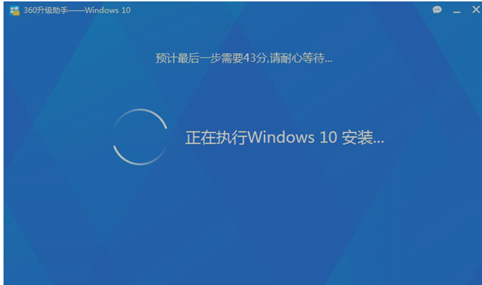 360win10̳ 360win10ϵͳķ(3)