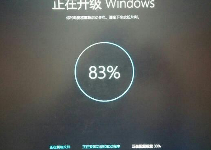 win7win1083 ÿӦ԰취