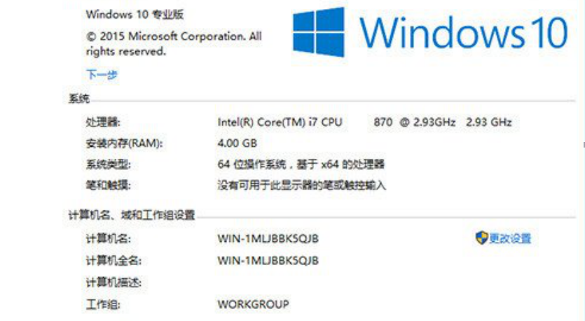 win7win10ʾδô win10ļ(1)