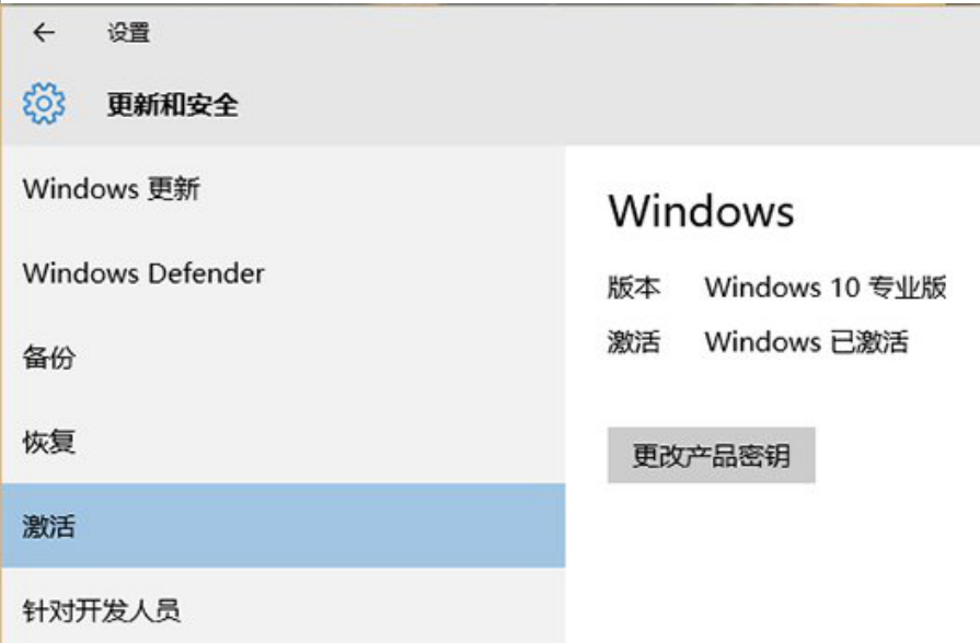 win7win10ʾδô win10ļ(2)