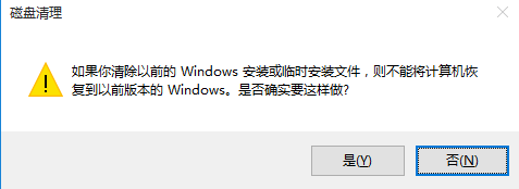 win7win10ļ win7win10ϵͳļķ(3)