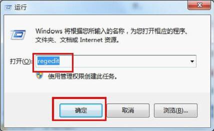 win7win10ͲĿη