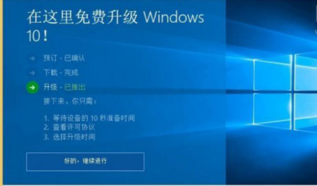 win7win10Ͳkb3035583޷Ӧ԰취  