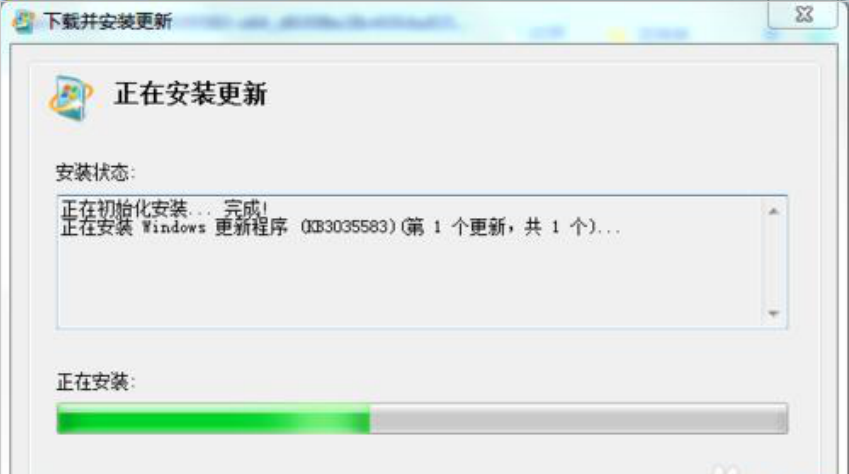 win7win10Ͳkb3035583޷Ӧ԰취  (4)