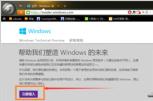 win7win10 Win7win10ϸ(1)