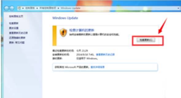 win7win10 Win7win10ϸ(2)