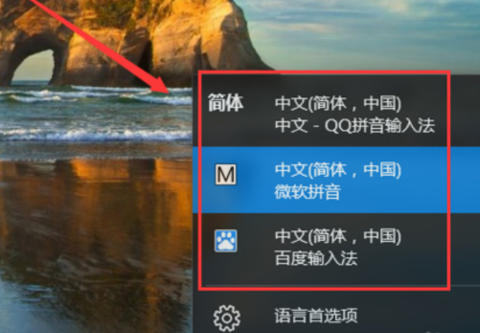 win10玩lol一打字就掉 的原因与解决办法(2)