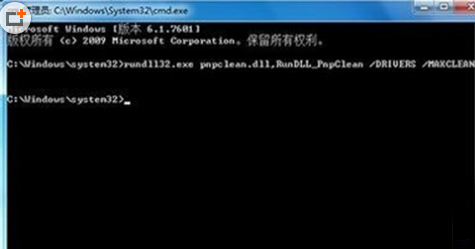 win10ļװʧܵĽʩ  (1)