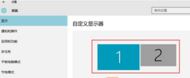 win10外接显示器设置 Win10双屏显示的设置步骤