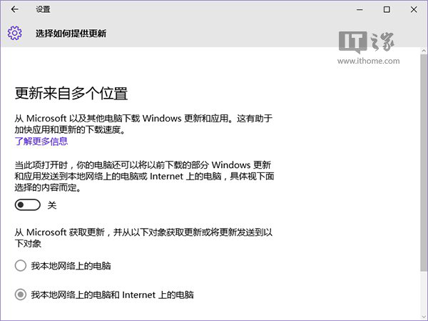 win10Ƿ񽵵cpuƵ cpuƵʾӸ߲µĽ(1)