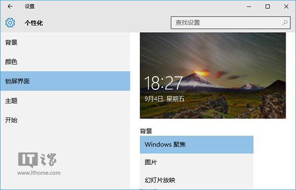 win10Ƿ񽵵cpuƵ cpuƵʾӸ߲µĽ(2)