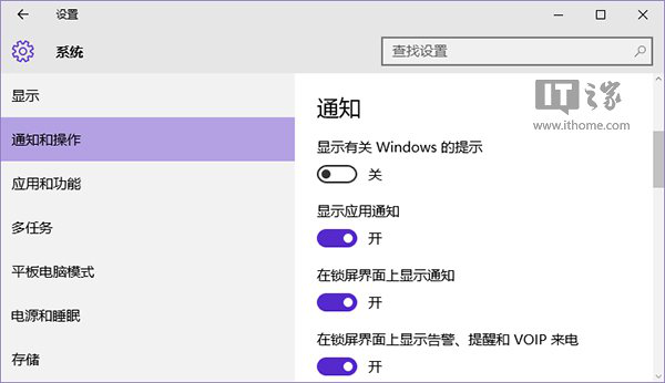 win10Ƿ񽵵cpuƵ cpuƵʾӸ߲µĽ(3)