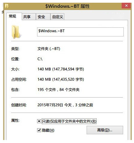 win7win10ʧô찡 Win10ļ(1)