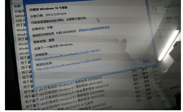 win7win10ʧô찡 Win10ļ