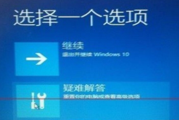 win7win10ػ ʱĴ(2)