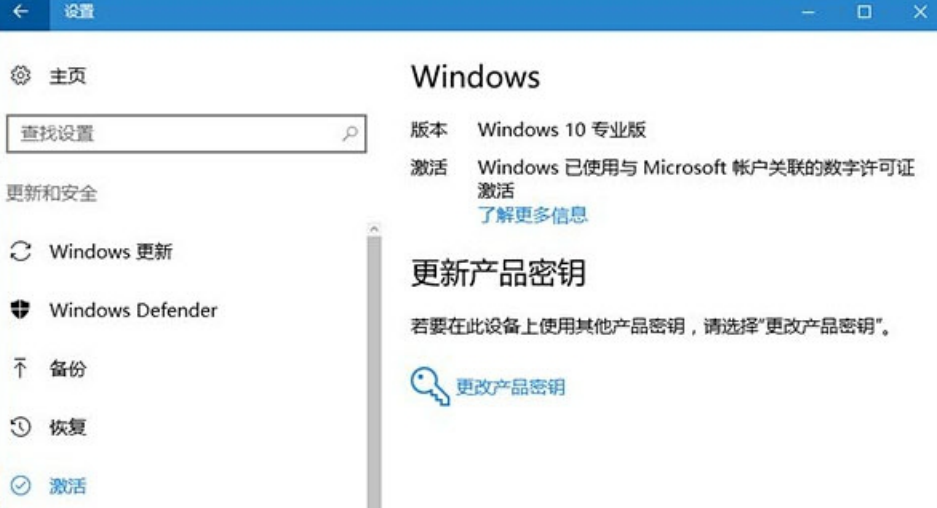 win8win10Կ ʹwin8ƷԿѼ