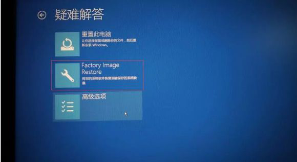 win10 ϵͳԴָָWin10ϵͳķ(1)