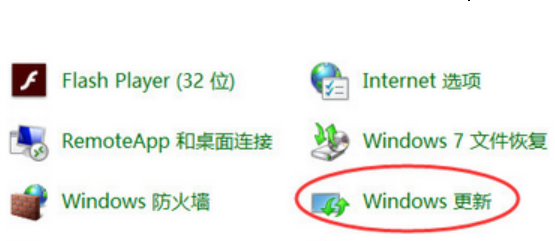 win7win10Բ װKB2952664ɳɹ(1)