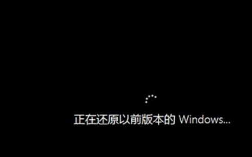 win8win10ԭ win10ԭ win8ϸ̳(3)