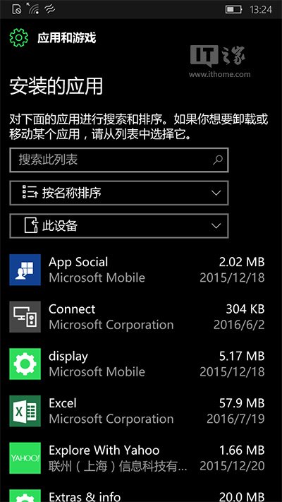 Win10 MobileԤ14905ʱ0x80073cf9ô(2)