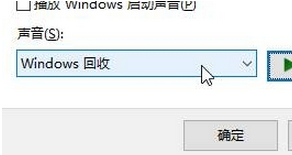 Win7Win10վҼʱûʾĽ취(1)