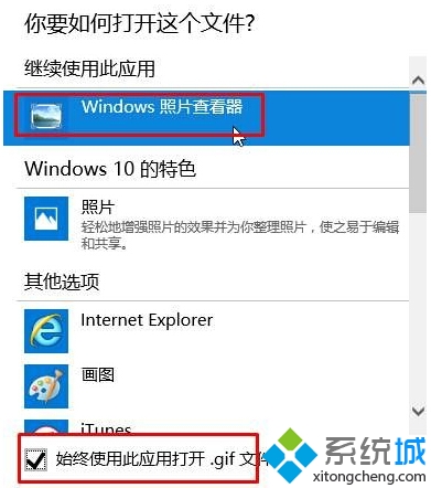 win7win10򲻿ƬӦô(1)