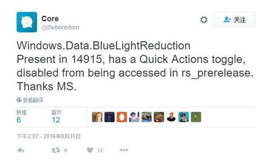 Windows 10 PC˺ƶشлⱣ 