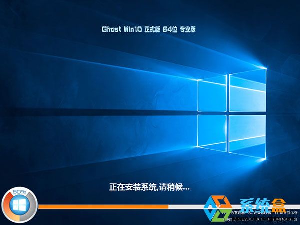 win8win10ʽ UװWin10ϸ(9)