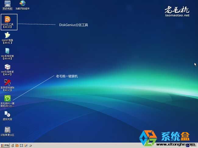 win8win10ʽ UװWin10ϸ(2)