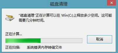 win10Edgeͼ޷÷(2)